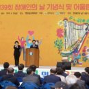 영암실내체육관 실내체육관 이미지