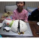 제부한빛 이미지