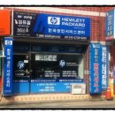 대경정보통신 이미지