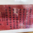 대신2리 네이버블로그