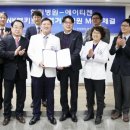 (의)인성의료재단 한림병원 네이버블로그