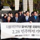 세조의원 이미지