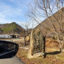 백석바오로의 집 이미지