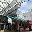 대천식육점 이미지