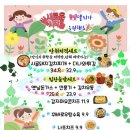 델리하임 네이버블로그