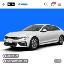 씨유(CU) 궐동공원점 | 제주 씨유렌트카 후기 위치 및 인수 소요시간 제주투어 돌하루팡 로보트렌트카 프렌즈렌터카