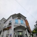 신대성식당 이미지