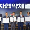 ㈜디아이모터스 네이버블로그