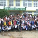 청송중학교부동분교장 이미지