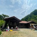 십이폭포민박 이미지