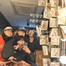 바로나 네이버블로그