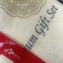 사계절농산물 - 강북구 한천로144길 63 | [리뷰] 사계절 농산물 영광식 찐보리굴비 리뷰 비린내없는 보리굴비 추천