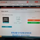 누구나 할 수 있는 포토샵 | 포토샵배우기 아이티동스쿨 포토샵 마스터 클래스 학습후기