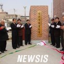 성산시립경로당 이미지