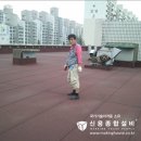 신용종합설비 - 수원시 영통구 매여울로40번길 13 | 신용종합설비