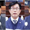 의왕도시공사새희망노동조합 | “의왕도시공사 시민 피해 입히며 일방적 폐강 결정”