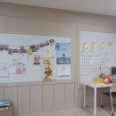 연일형산초등학교 이미지