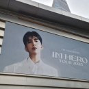 당뇨전단계여서... 이미지