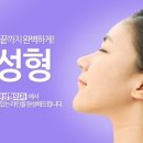 청주복권 이미지