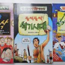 그냥전집