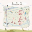레더가든카페