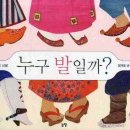 꿈을이루는집 네이버블로그
