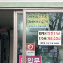 인천강화맛집 :: 평일에도 오픈런 해야 먹을 수 있는 강화 이북식만두 학생분식