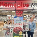 청천농업협동조합 이미지