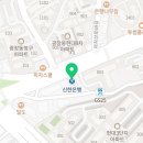 이마트에브리데이 광장점 이미지