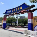 더본약국 이미지