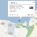 용연·용두암 이미지