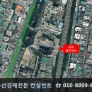 대양치안센터 이미지