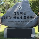 연승상사 이미지