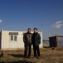 도촌농장 이미지