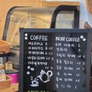 담소원펜션 이미지