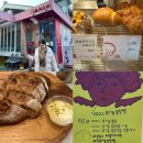 [서울/도봉] 다이어터들 추천 빵집 ‘카페 152길’