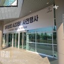 디지알에이디 - 강남구 테헤란로82길 15 | 디지알에이디