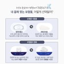 바람K의원 이미지