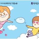 프렌즈성형외과의원 이미지