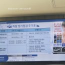 학운점 현대자동차 이미지