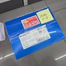 상하이PC | 오즈모포켓3 크리에이터 콤보 대여 후기 상하이 여행 3박 4일 렌탈