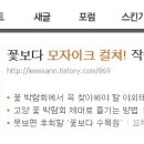 세기이발 이미지