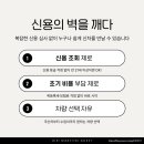 신용카정비센타 네이버블로그