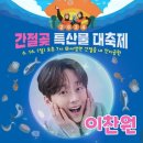 서생면주민자치센터 이미지