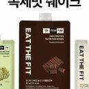 더링크잇