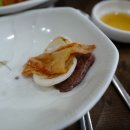 구백가든 네이버블로그