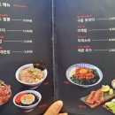 인세목장 이미지