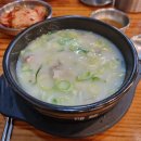 분당수내1-A-27 이미지