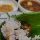 새롬동크리스마스빌딩앞 이미지