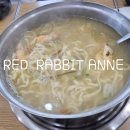 충주홍두깨칼국수보쌈원조